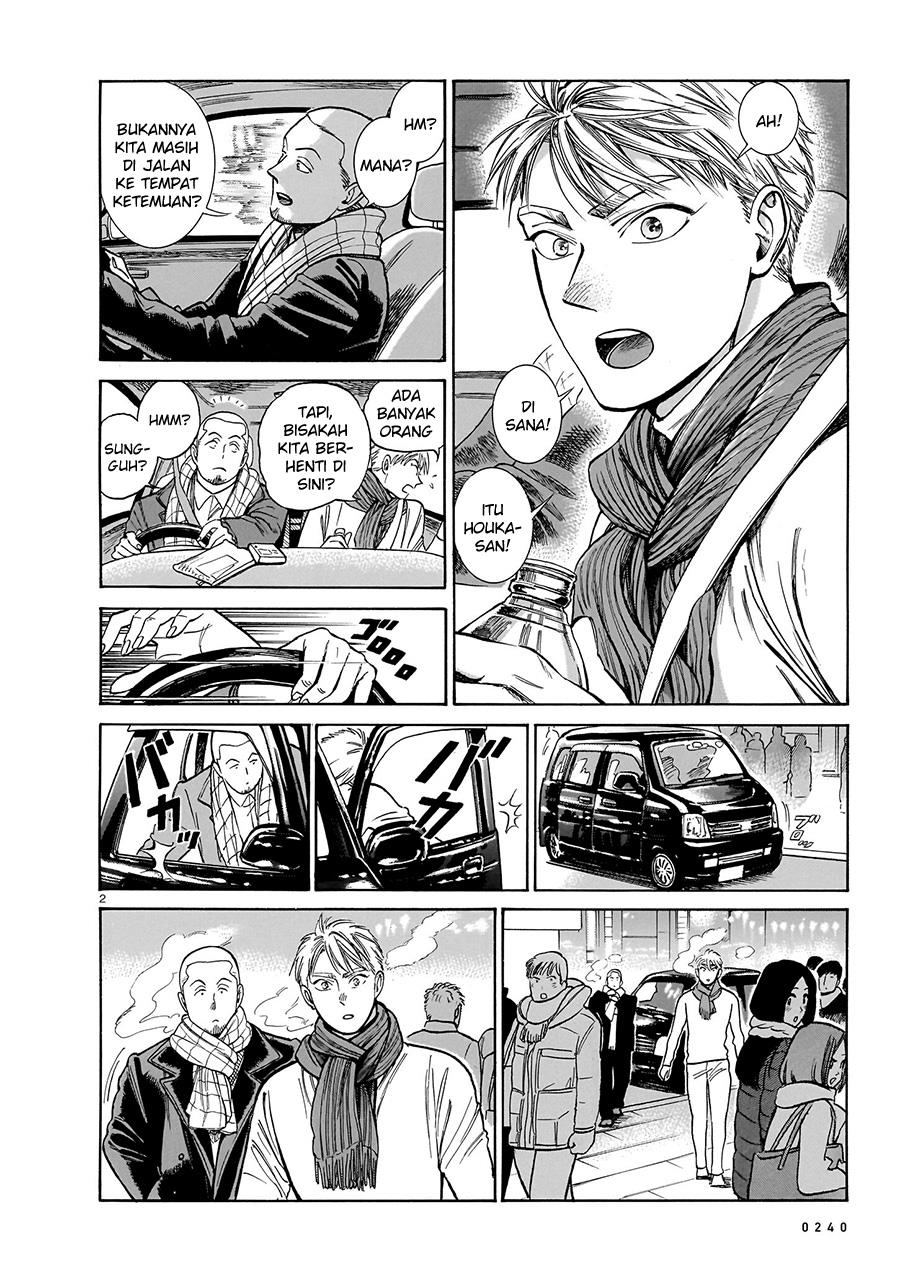 Chapter 18 - halaman 5