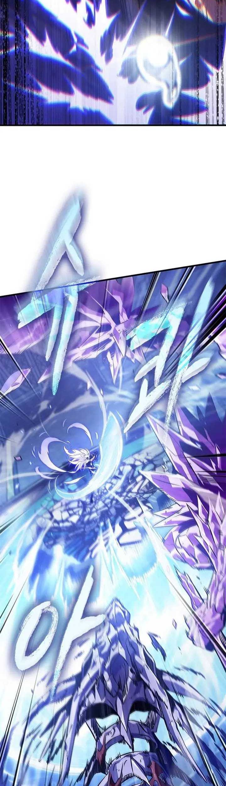 Chapter 145 - halaman 12
