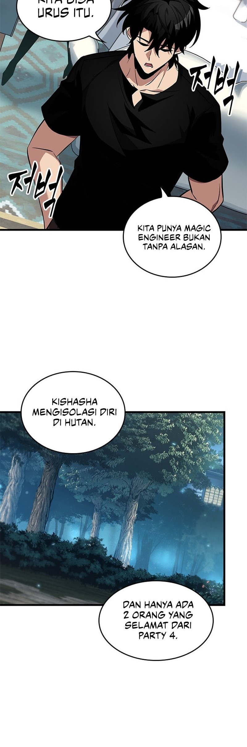 Chapter 151 - halaman 6