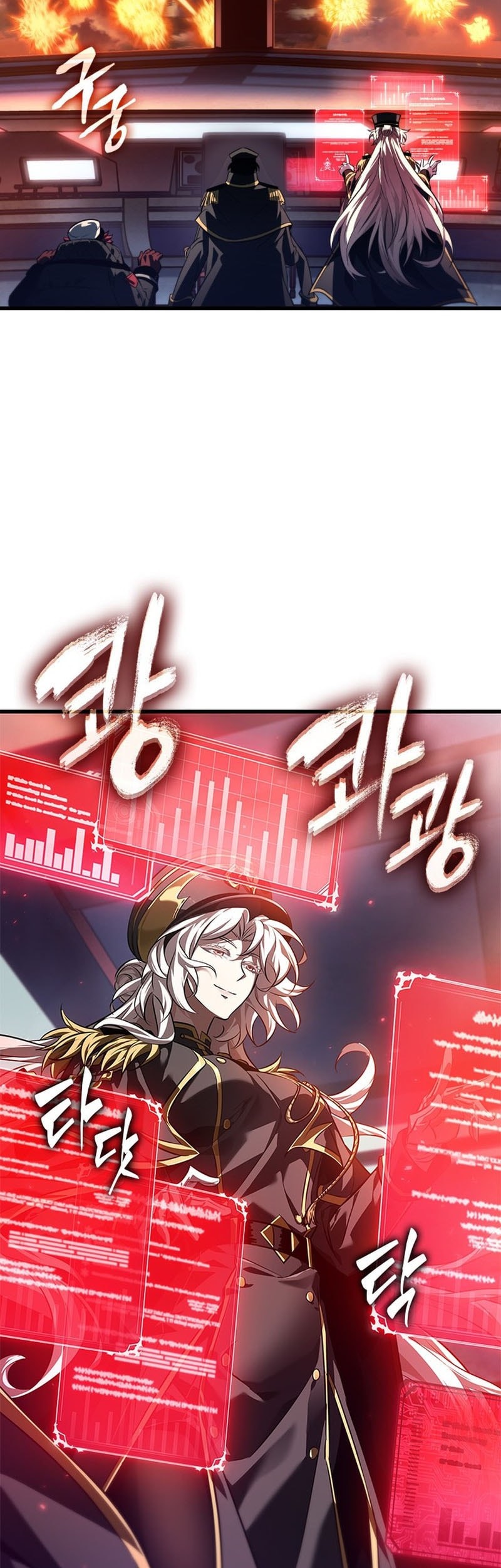 Chapter 159 - halaman 57