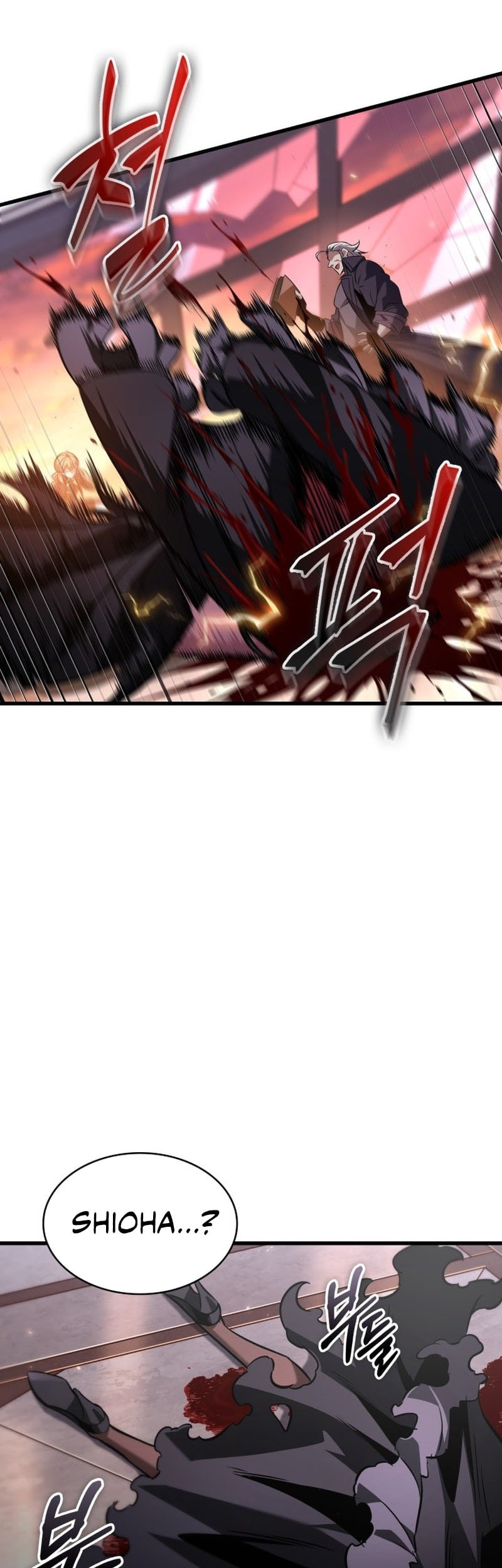 Chapter 160 - halaman 58