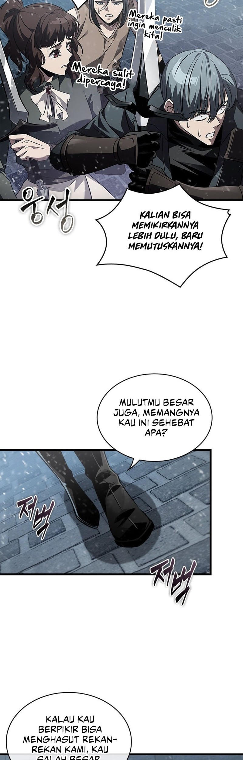 Chapter 164 - halaman 44