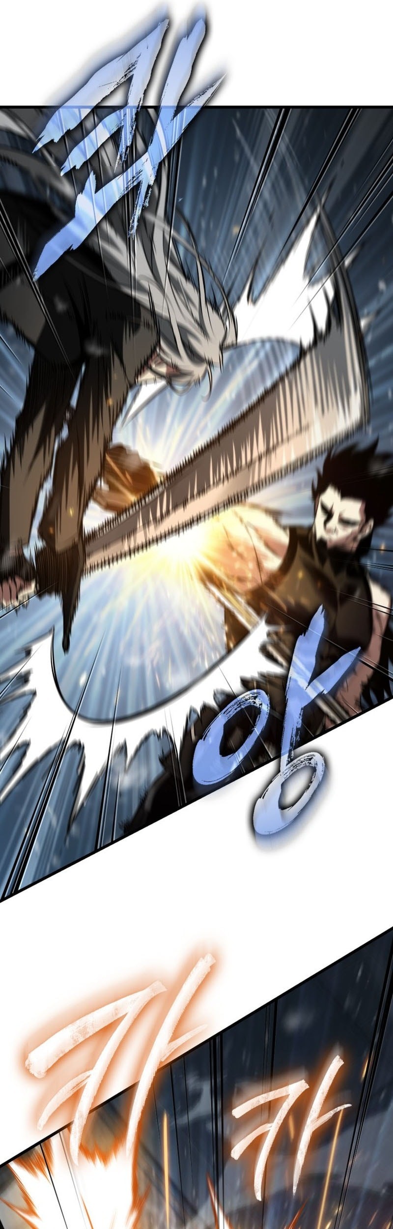 Chapter 164 - halaman 47