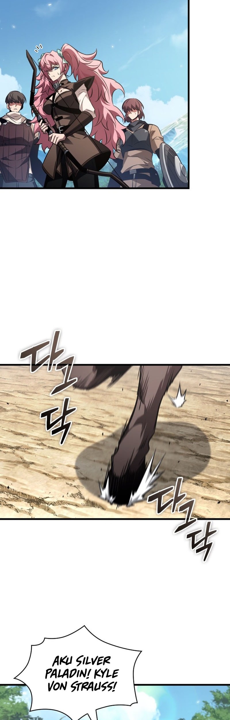 Chapter 164 - halaman 24