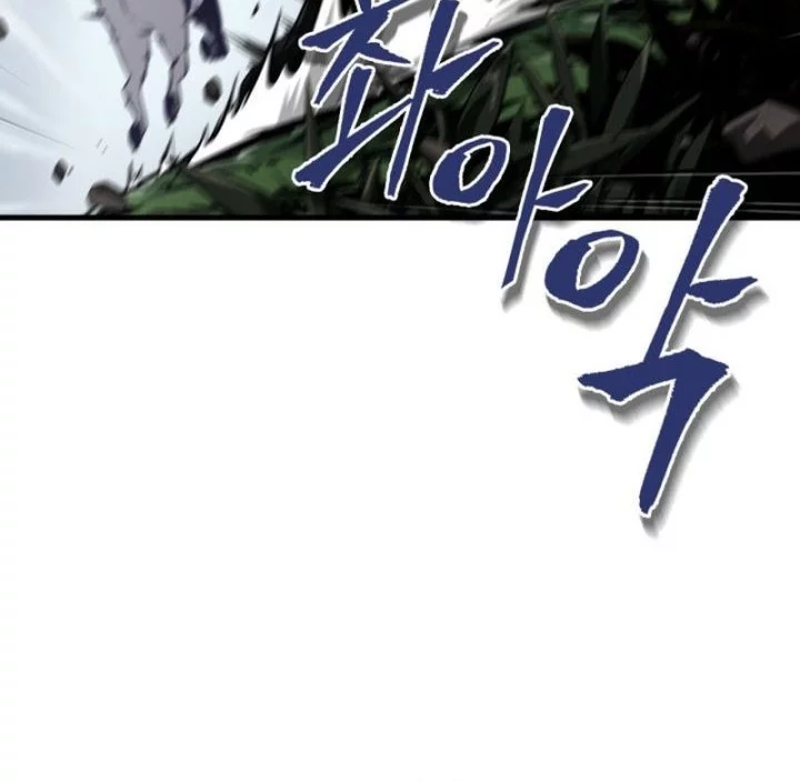 Chapter 171 - halaman 57