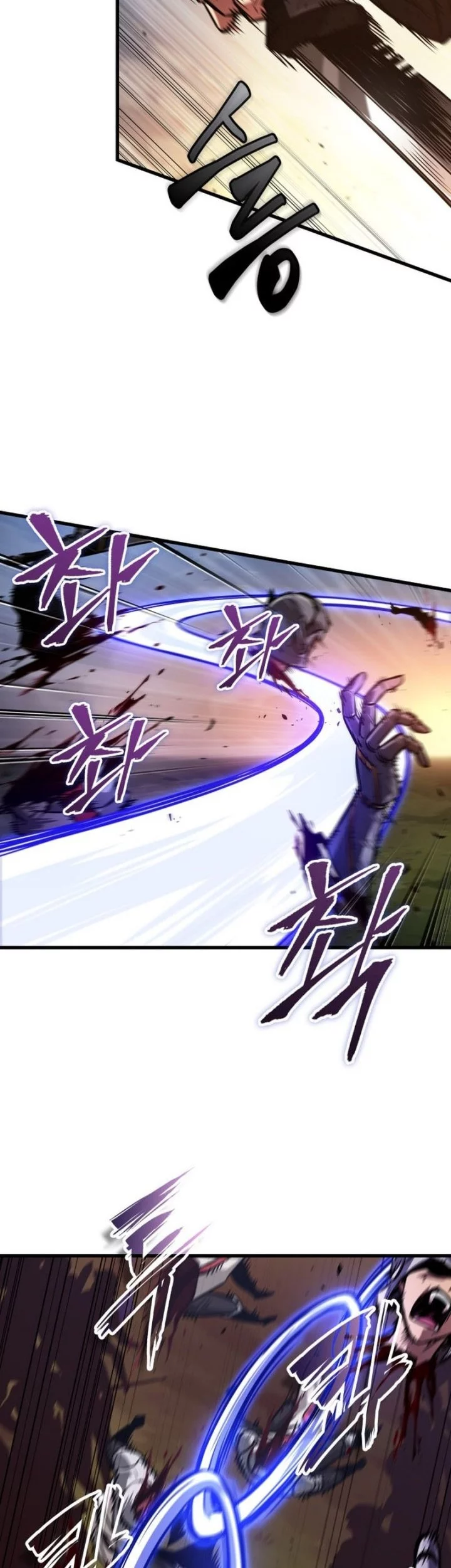Chapter 173 - halaman 16