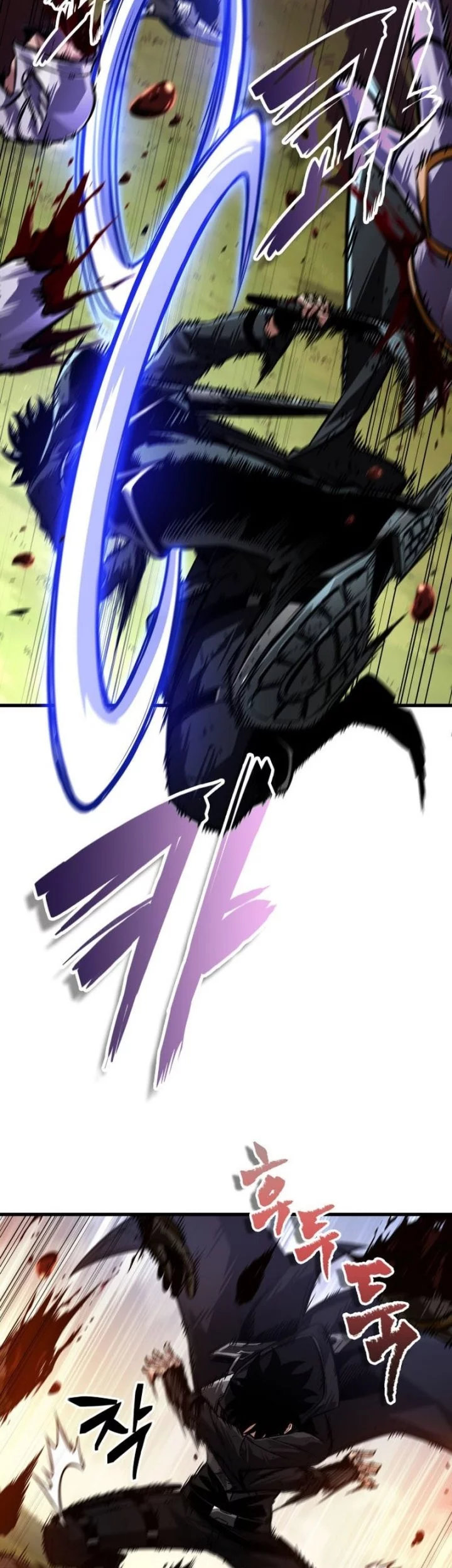 Chapter 173 - halaman 17