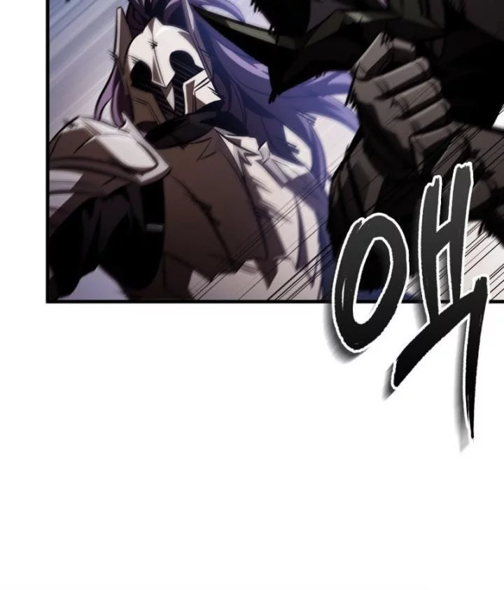 Chapter 173 - halaman 30