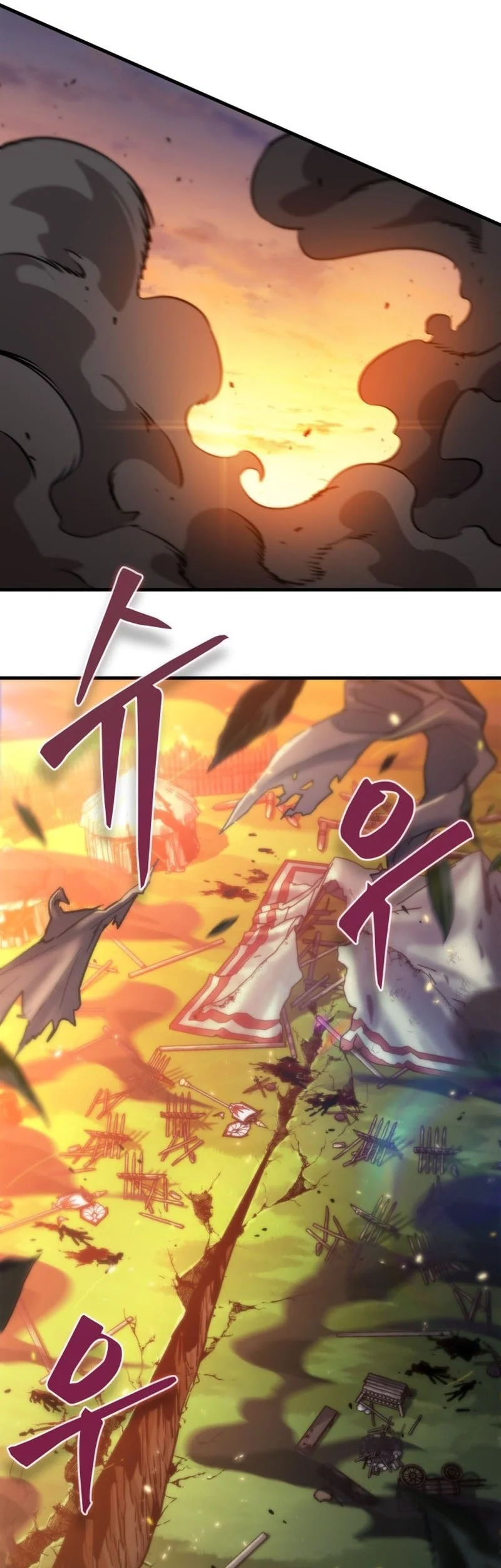 Chapter 175 - halaman 42