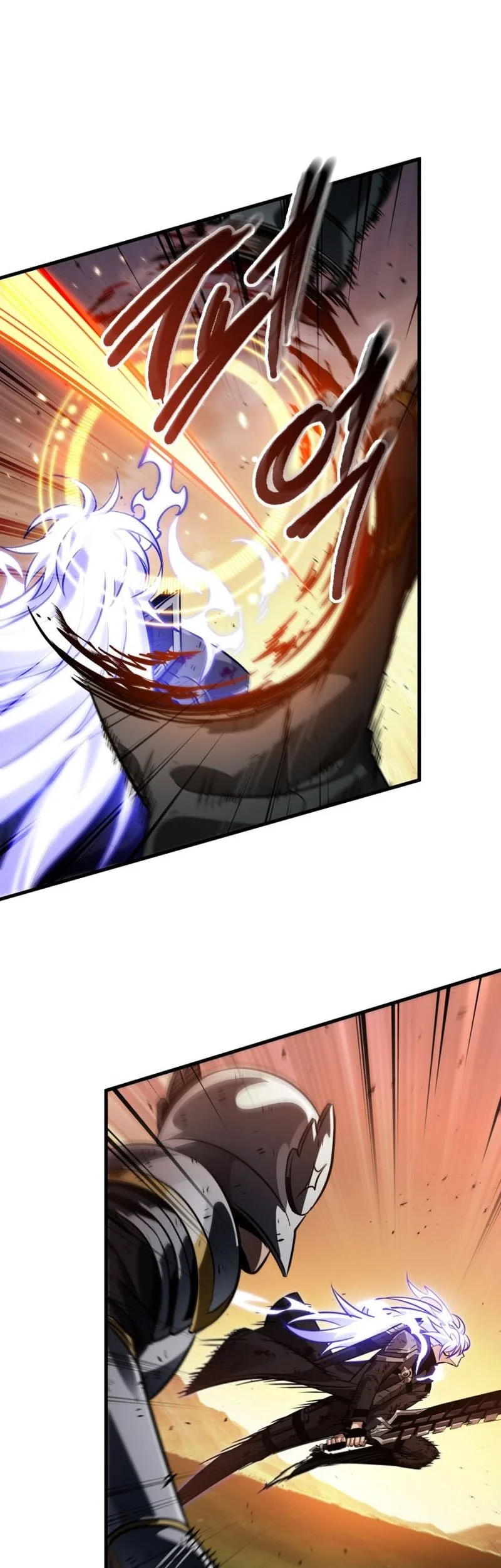Chapter 175 - halaman 33