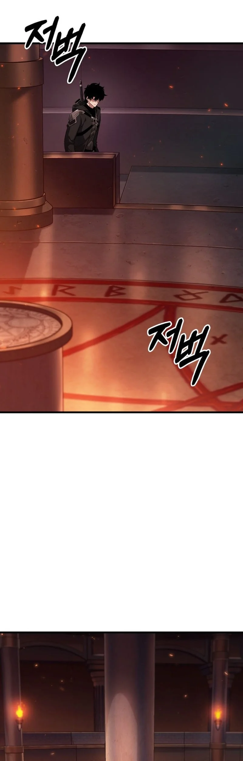 Chapter 177 - halaman 29