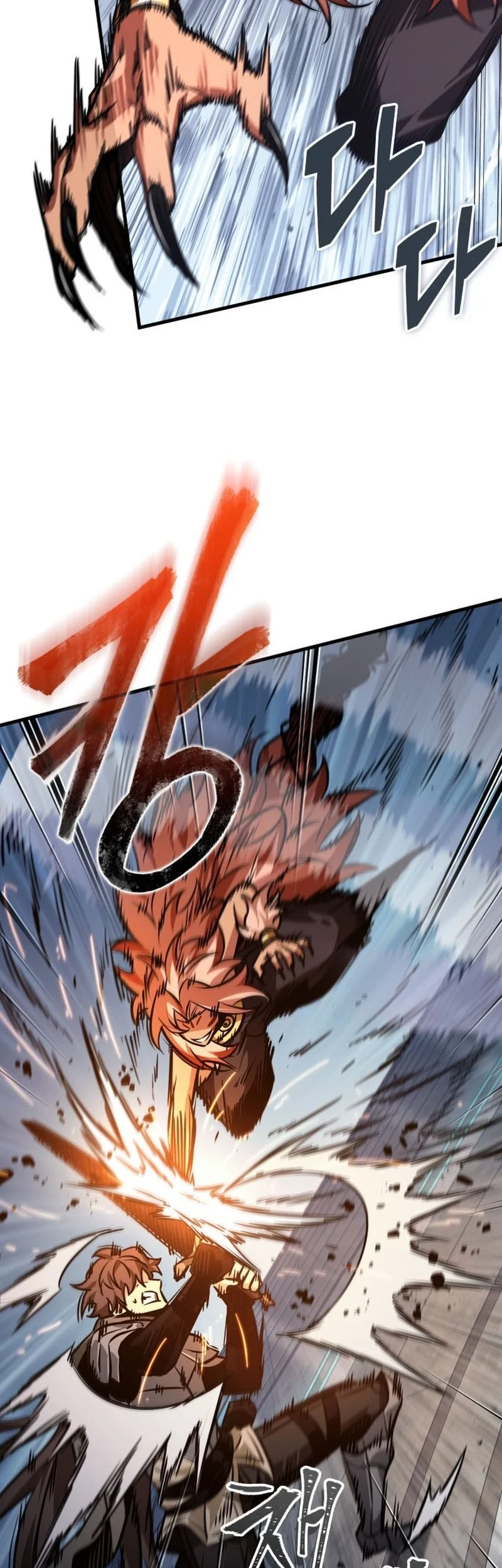 Chapter 186 - halaman 12