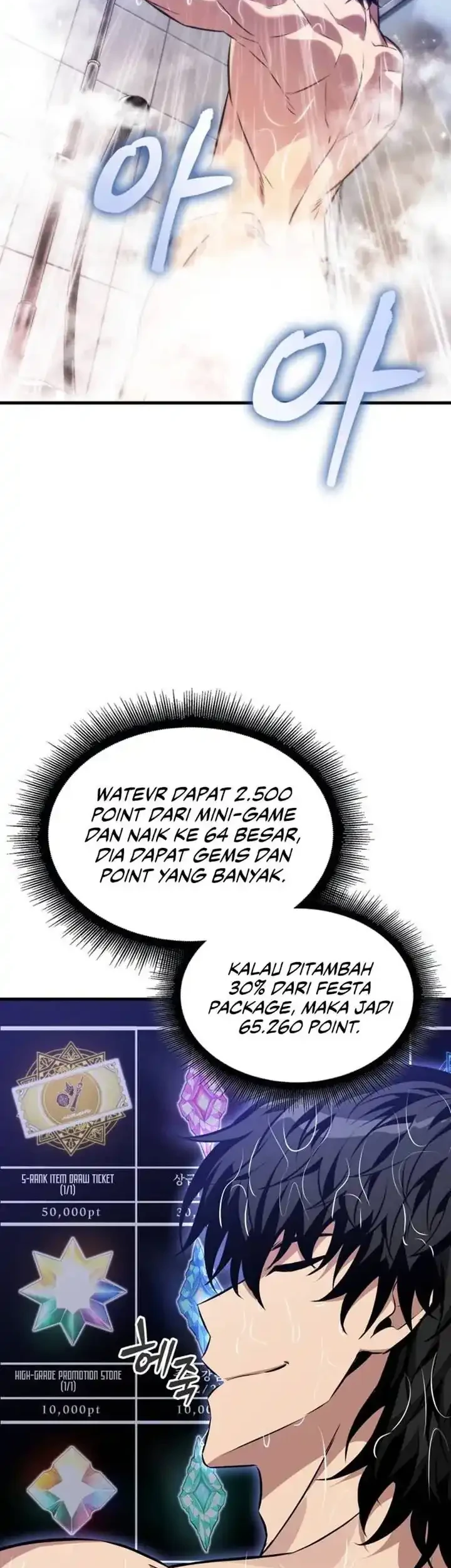 Chapter 188 - halaman 45