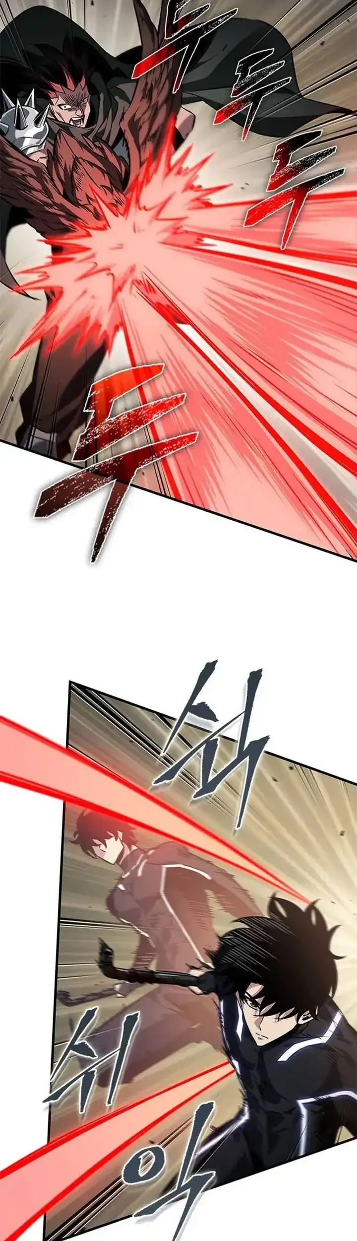 Chapter 188 - halaman 3