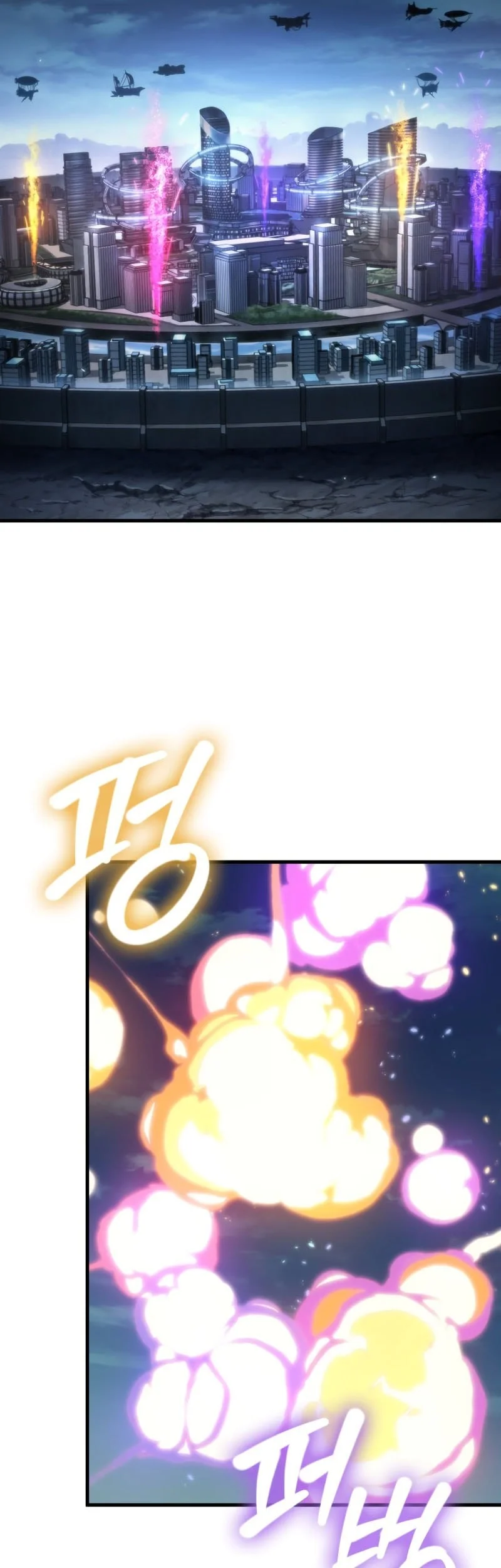 Chapter 189 - halaman 39