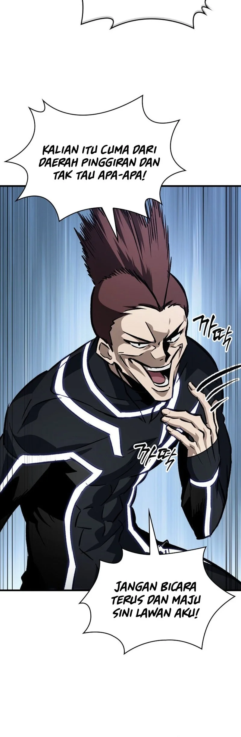 Chapter 190 - halaman 6