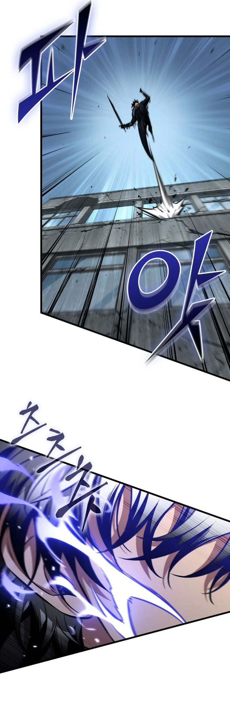 Chapter 192 - halaman 56