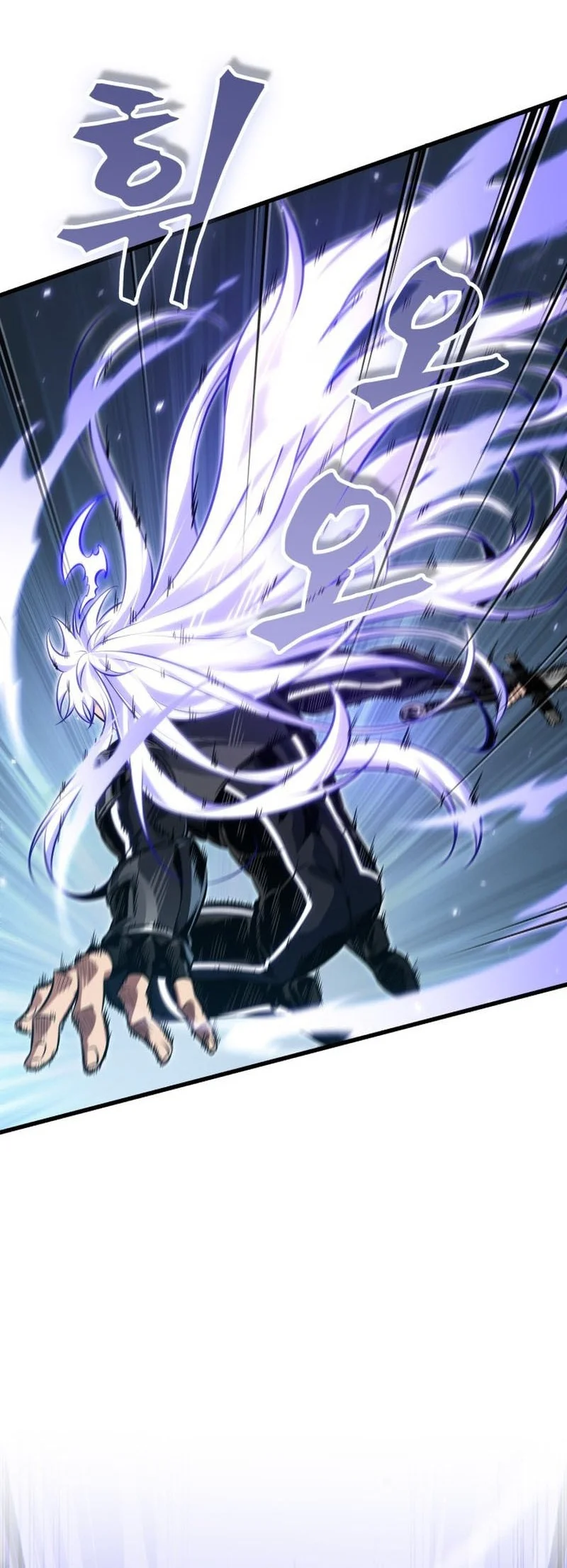 Chapter 192 - halaman 57