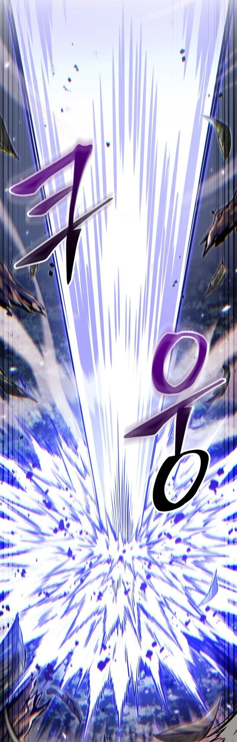 Chapter 192 - halaman 58