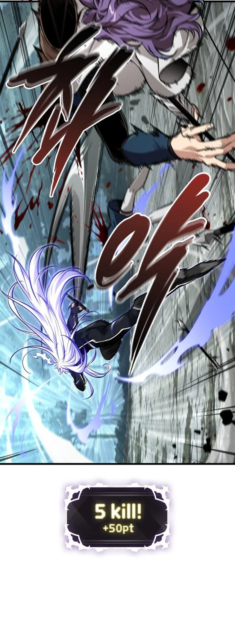 Chapter 193 - halaman 6