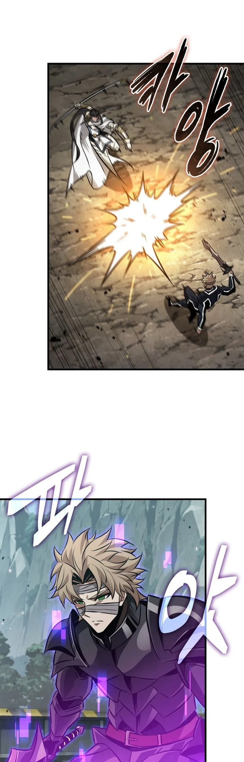 Chapter 193 - halaman 29