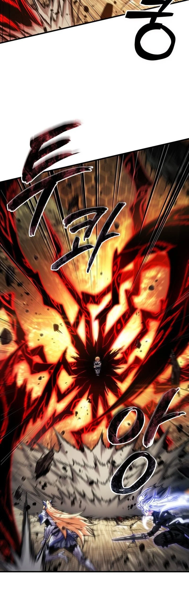 Chapter 195 - halaman 8
