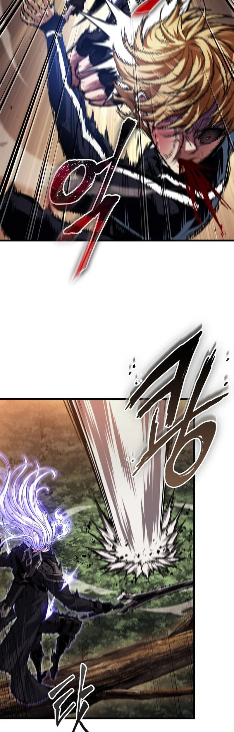 Chapter 195 - halaman 33