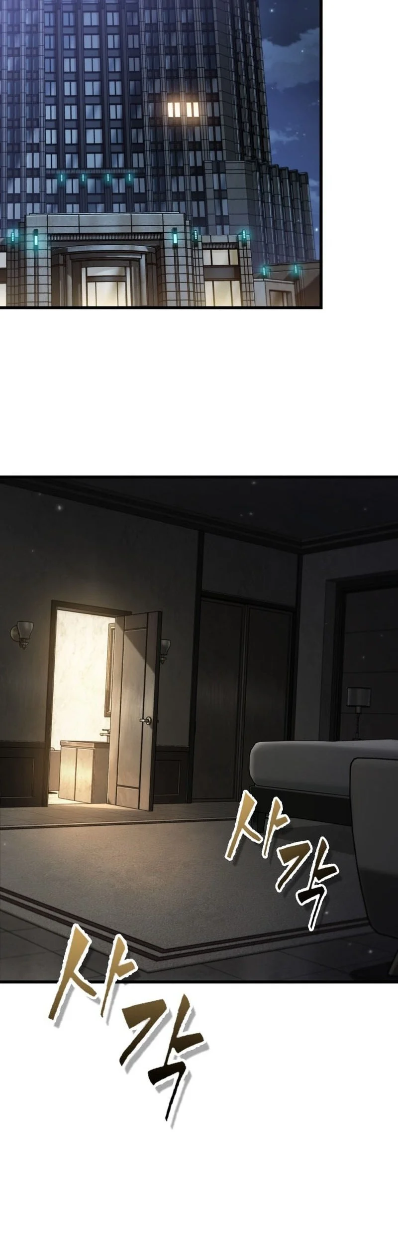 Chapter 197 - halaman 41