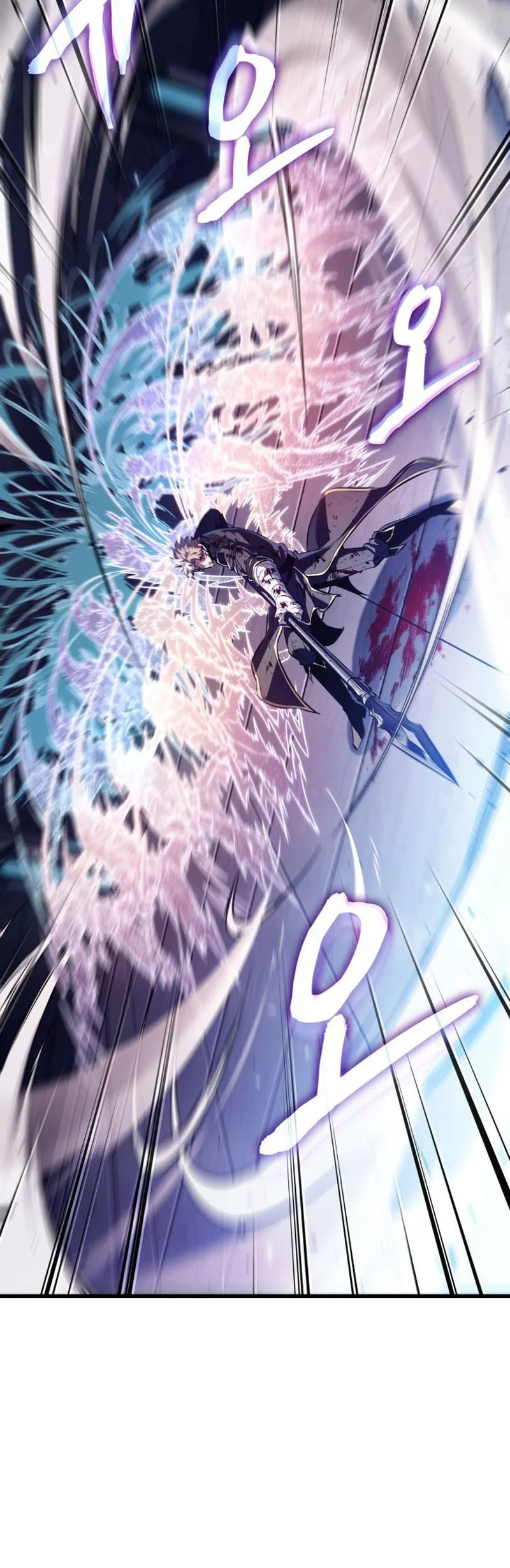 Chapter 199 - halaman 62