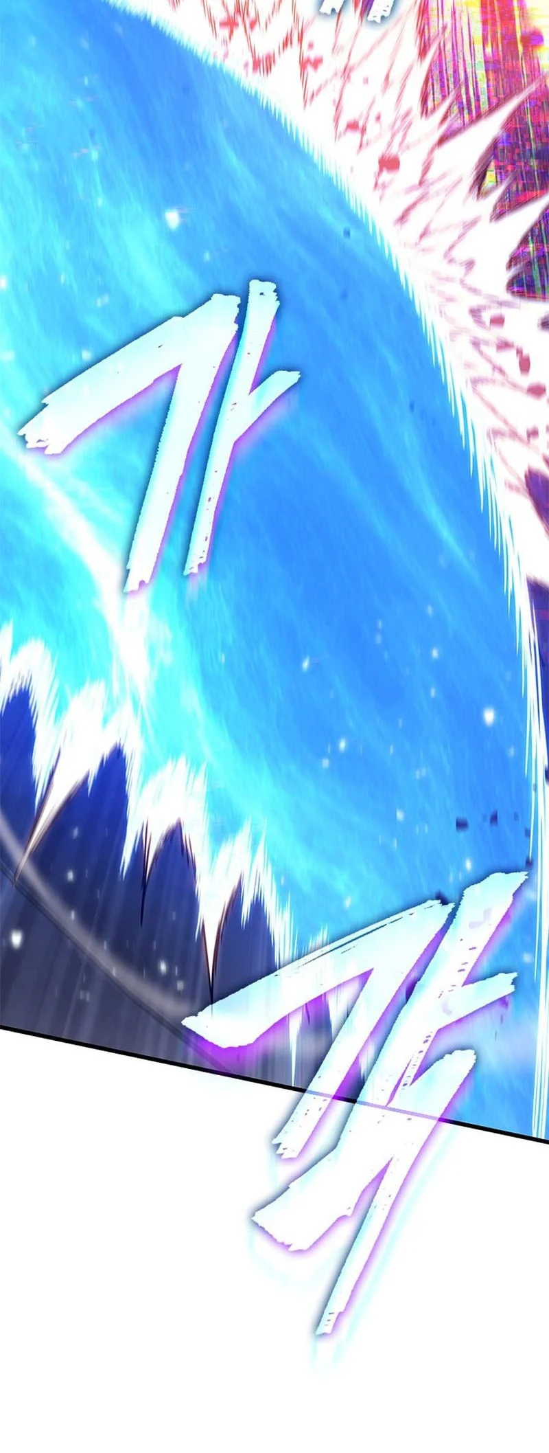 Chapter 199 - halaman 66