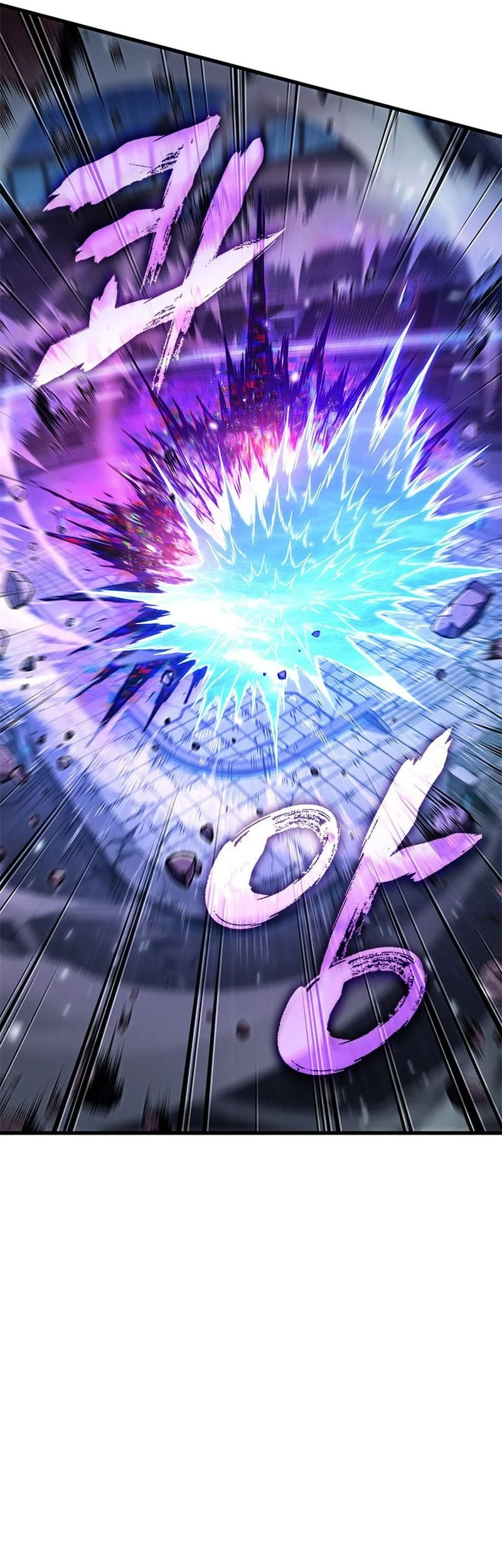 Chapter 199 - halaman 67