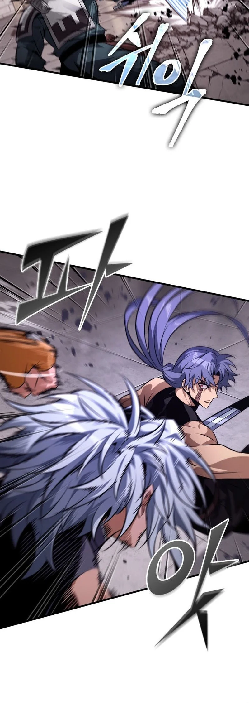 Chapter 202 - halaman 25