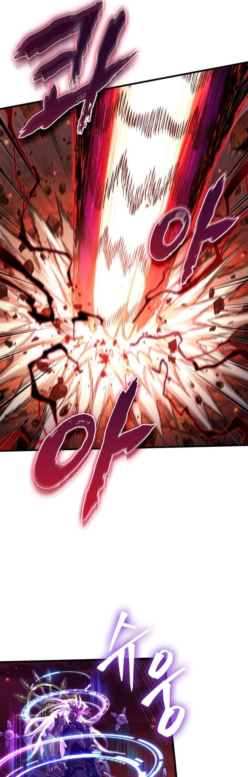 Chapter 203 - halaman 8