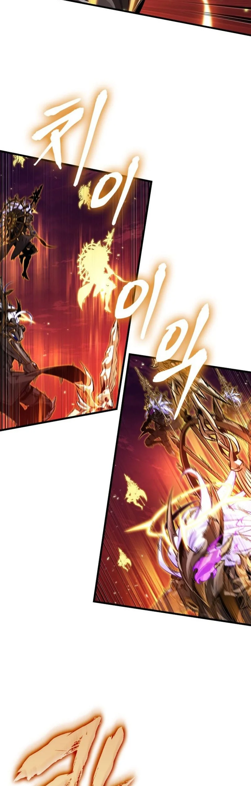 Chapter 203 - halaman 13