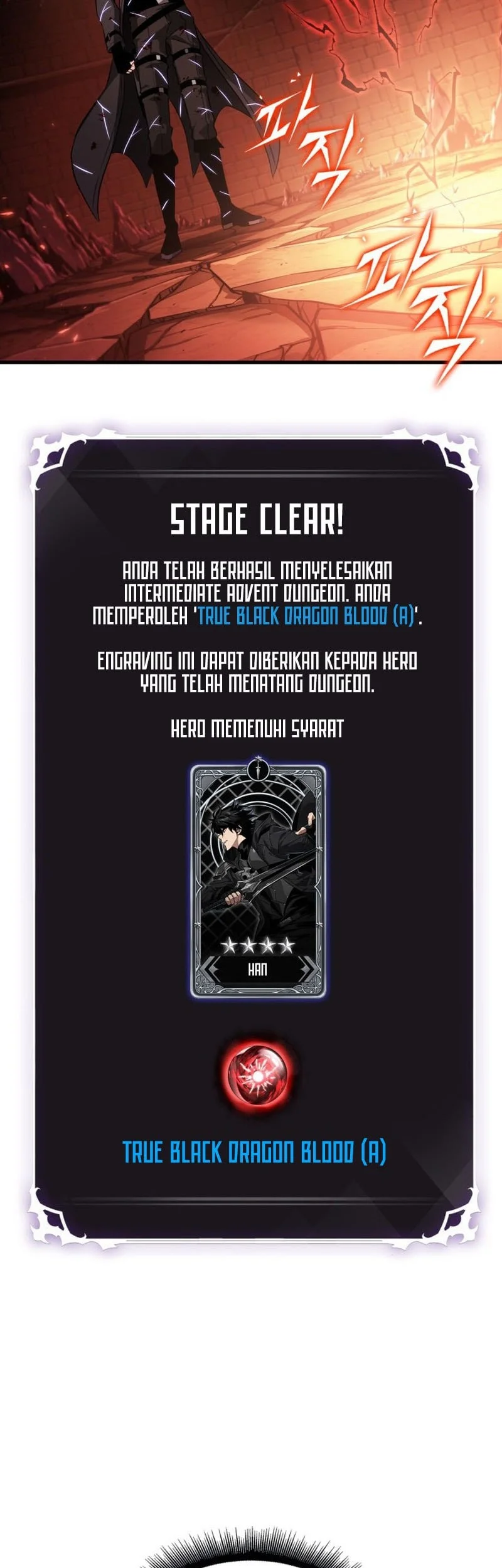 Chapter 203 - halaman 26