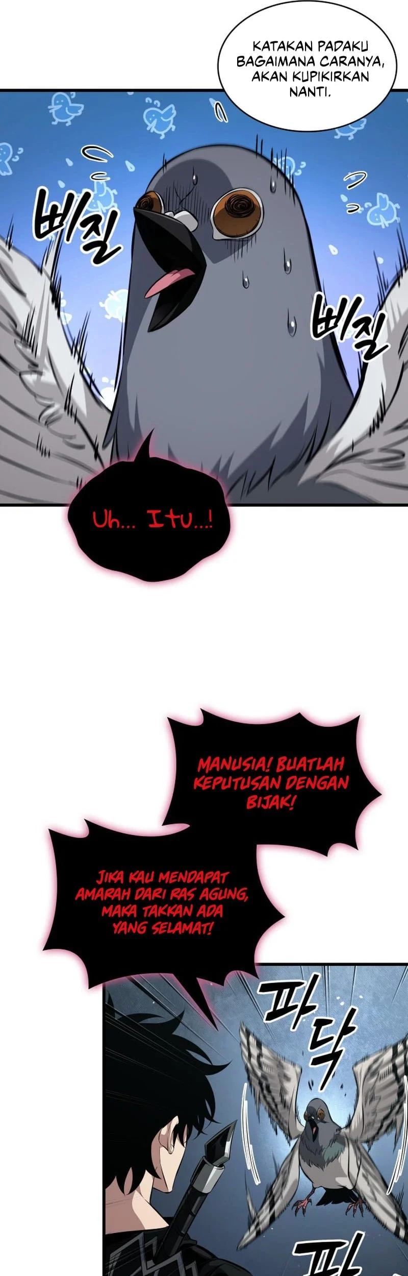 Chapter 204 - halaman 19