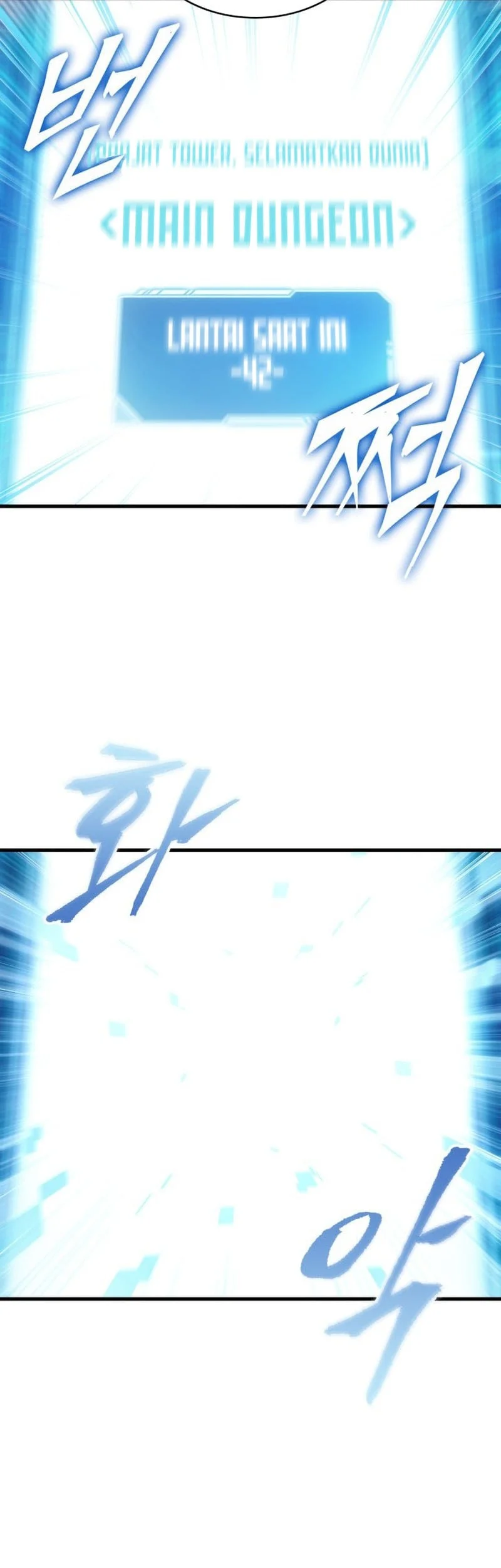 Chapter 205 - halaman 45