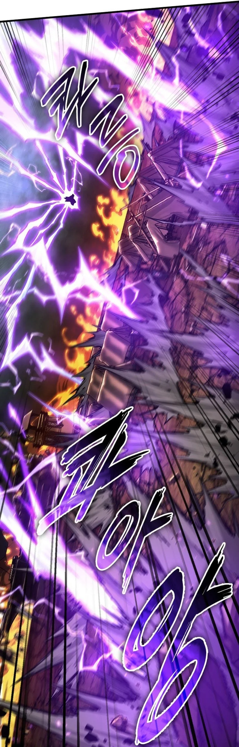 Chapter 209 - halaman 48