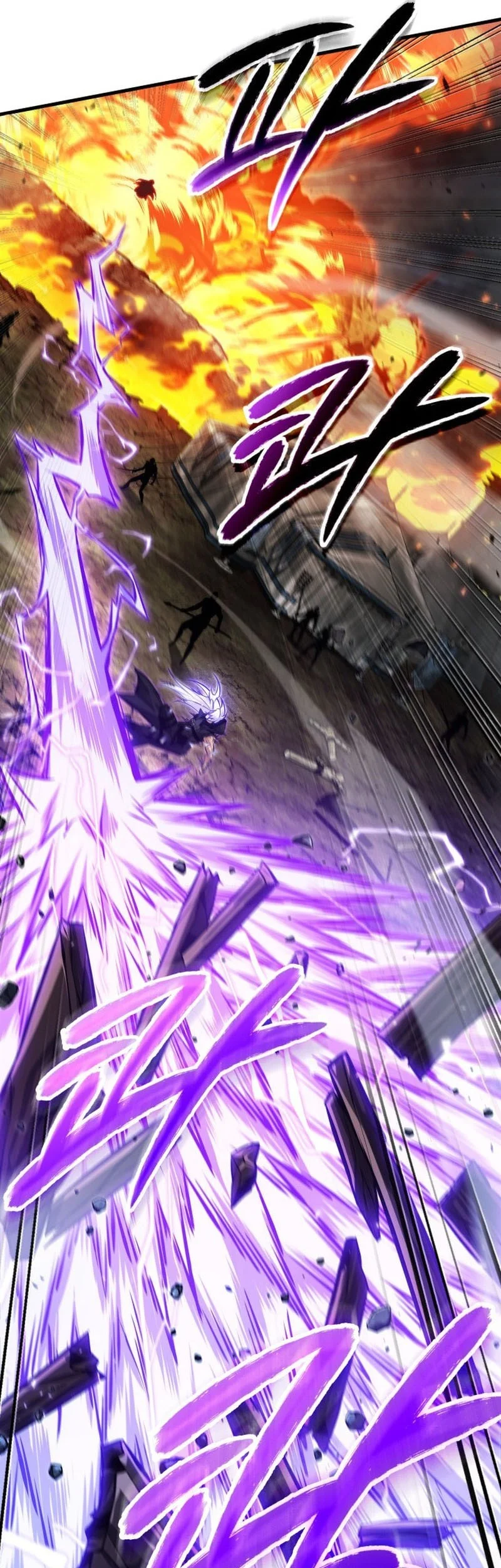 Chapter 209 - halaman 16