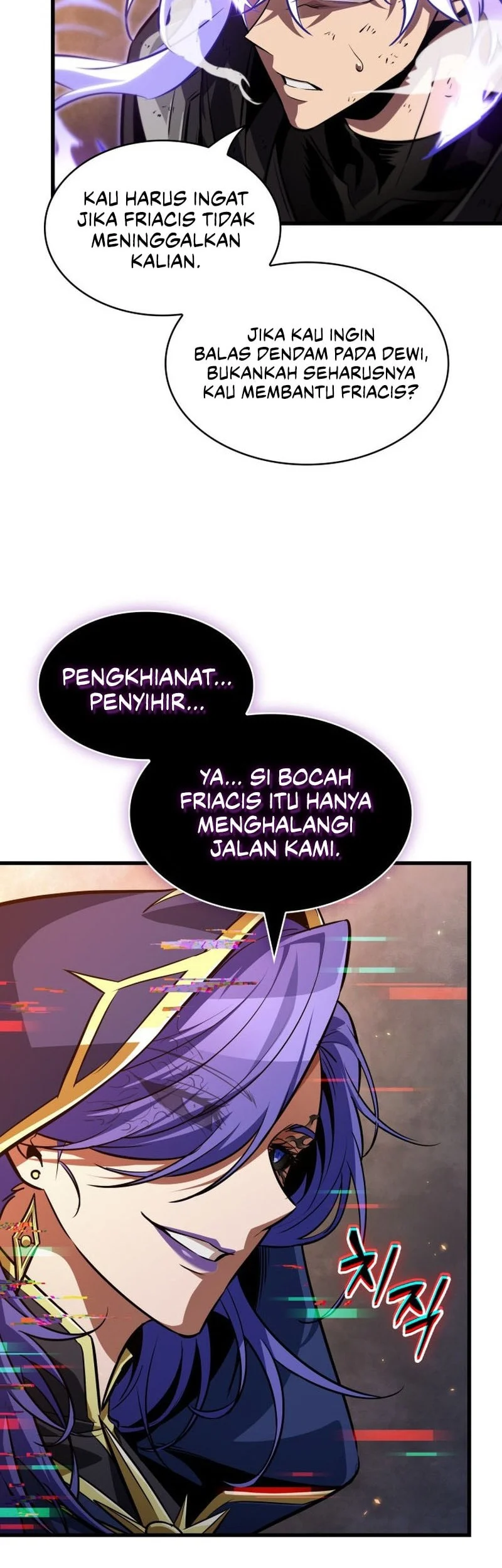 Chapter 209 - halaman 33