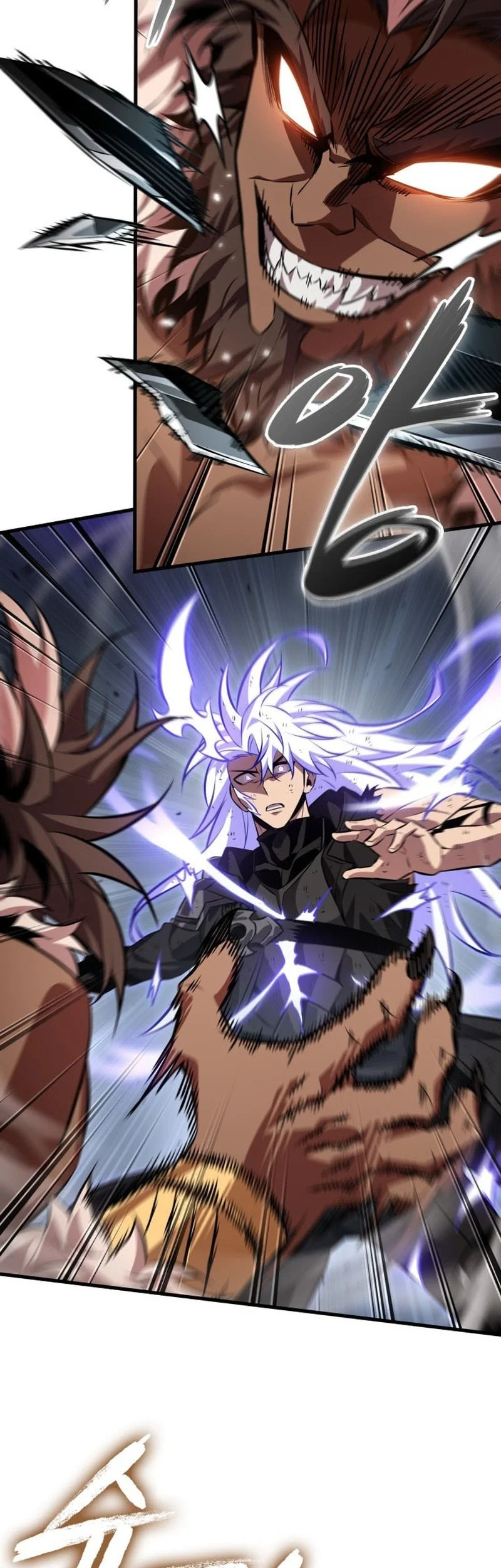 Chapter 210 - halaman 56
