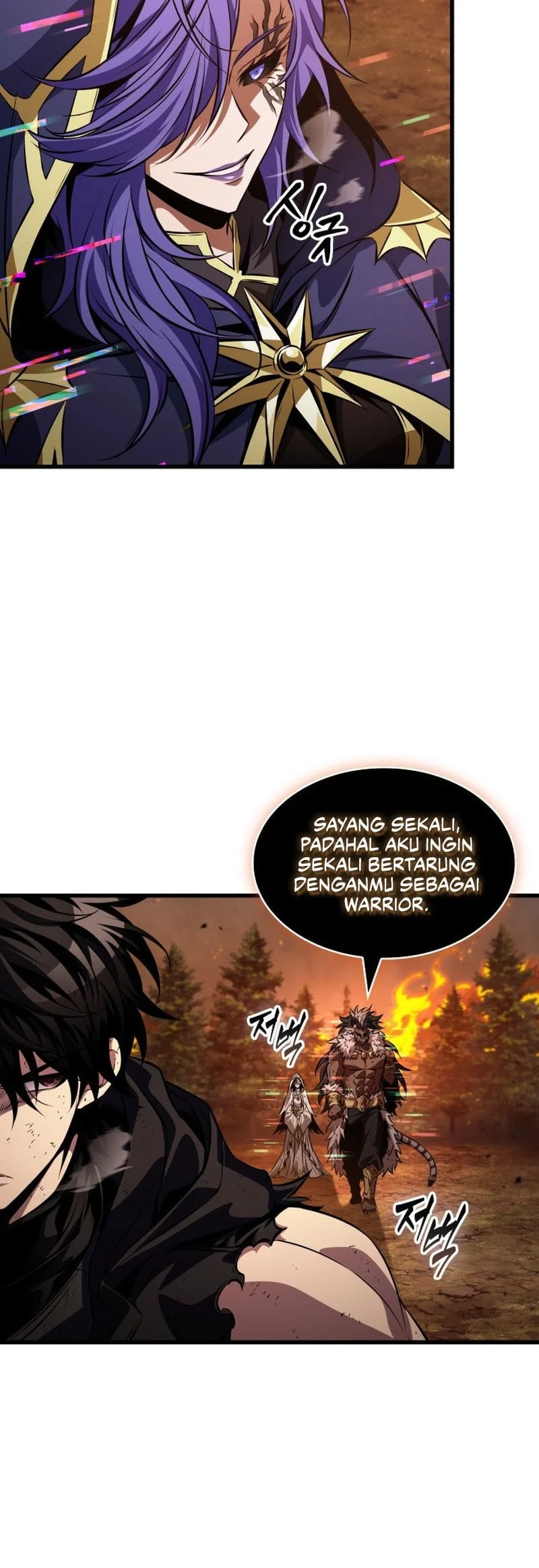 Chapter 212 - halaman 6
