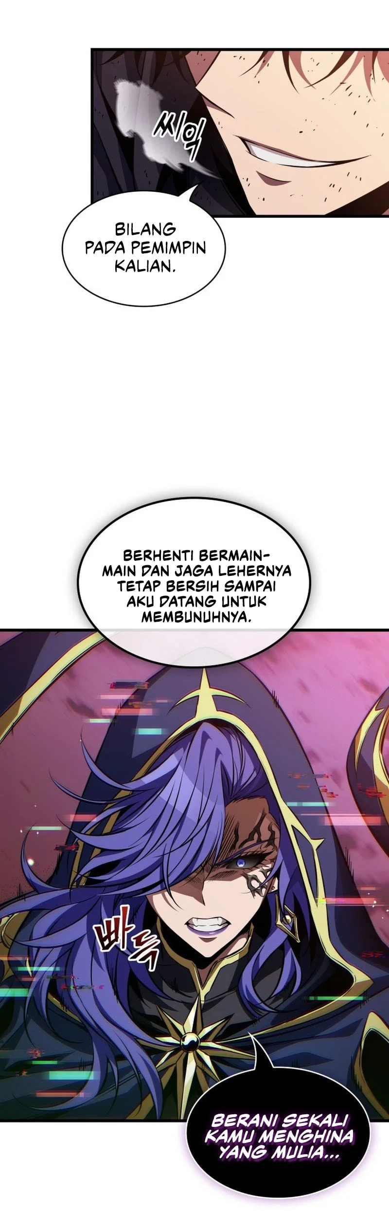 Chapter 212 - halaman 15