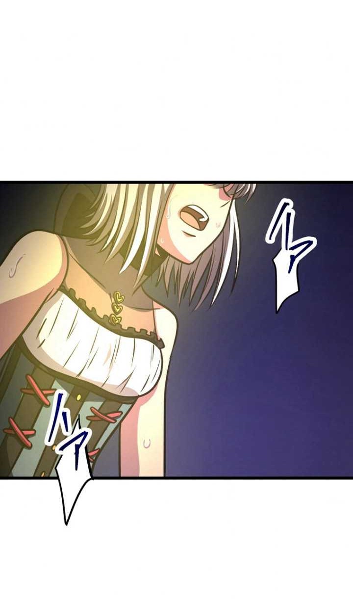 Chapter 12 - halaman 22