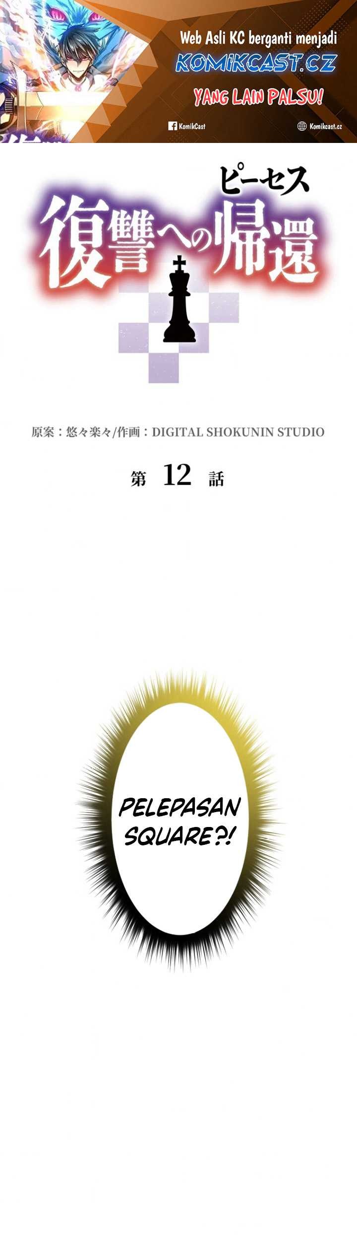 Chapter 12 - halaman 3