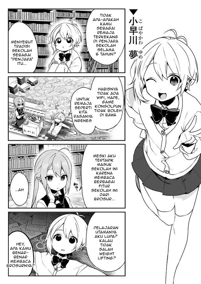 Chapter 1 - halaman 7