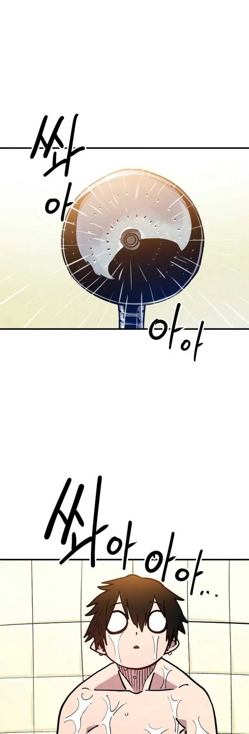 Chapter 192 - halaman 54