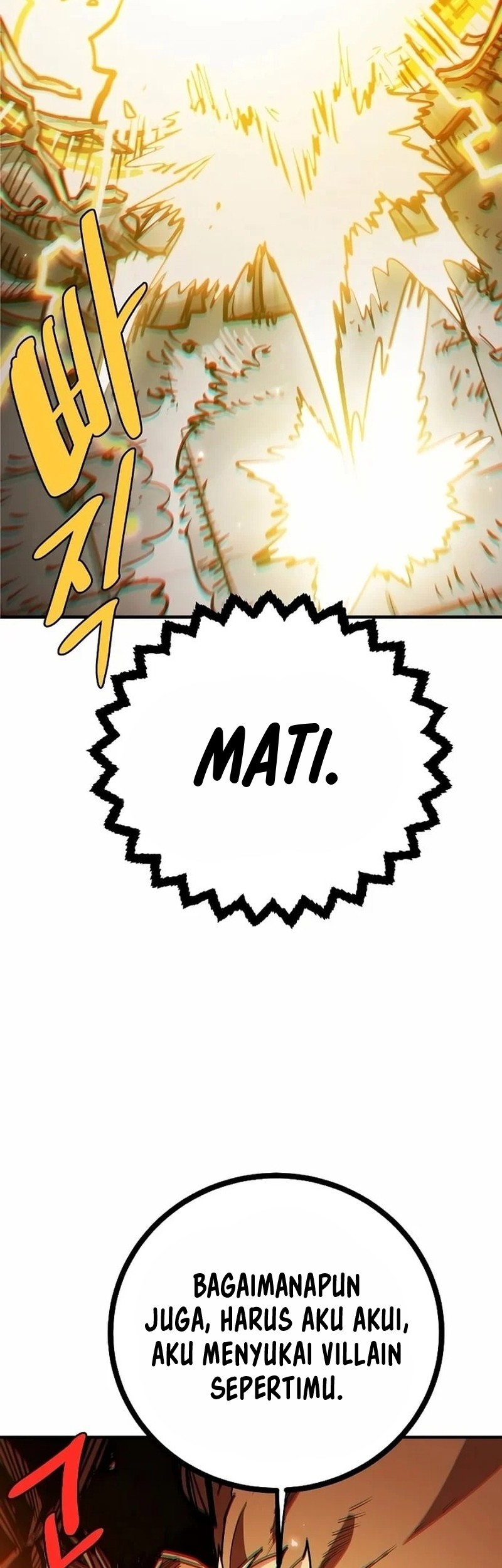 Chapter 205 - halaman 53