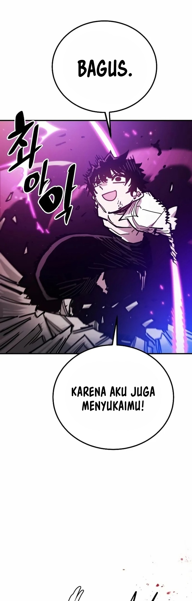 Chapter 205 - halaman 55