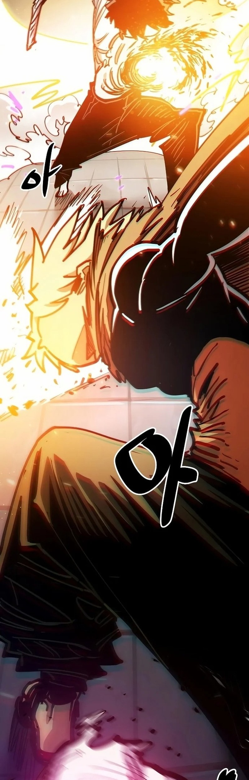 Chapter 205 - halaman 58
